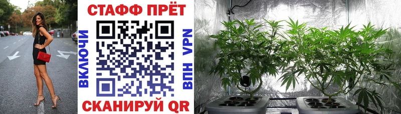 Купить наркотик аптеки Красноуральск A-PVP МАРИХУАНА КОКАИН