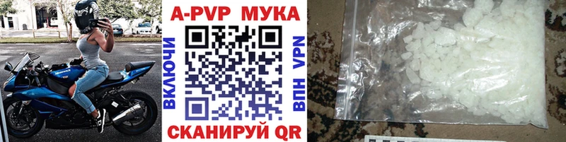 Alfa_PVP СК  KRAKEN сайт  Красноуральск 
