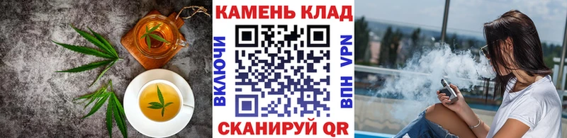 Canna-Cookies конопля  kraken онион  Красноуральск 