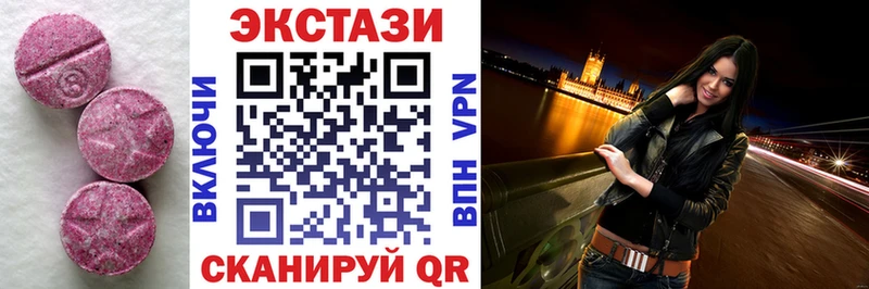 Ecstasy Philipp Plein Красноуральск