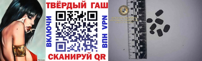 ГАШ 40% ТГК  Красноуральск 