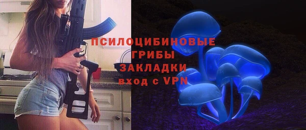 MDMA Premium VHQ Липки