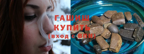 твердый Магас
