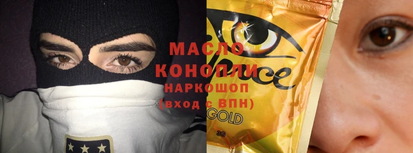 твердый Магас