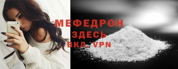 амфетамин Магадан