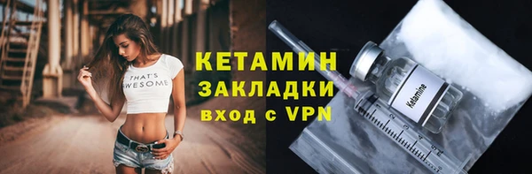 твердый Магас