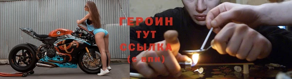 MDMA Premium VHQ Липки