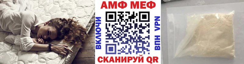 МЕТАМФЕТАМИН мет  Красноуральск 